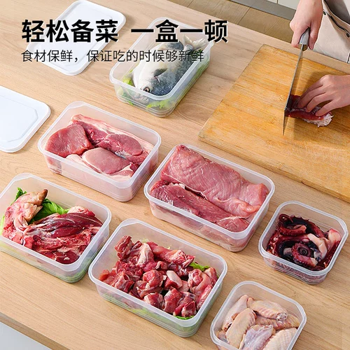 Холодильник -смену замороженные мясо для упаковки