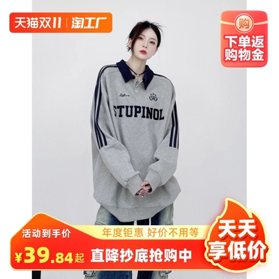 taobao agent Retro polo, long-sleeve, demi-season jacket, sweatshirt, American style, with embroidery