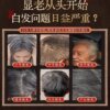 Ancient methods of natural polygonatum fragrance comb, black hair and hair care, natural comb black and universal for all ages!