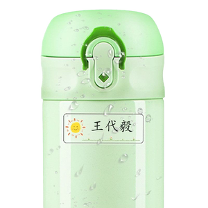 儿童防水姓名贴幼儿园防水防撕名字贴小学生铅笔中性笔上标签贴纸