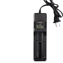 26650 18650 lithium battery special bright flashlight 3 7V multi-function fast base charger universal slot