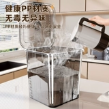 Ведро для риса, бытовой герметичный герметичный контейнер для рисовой муки, защищенный от насекомых и влаги, резервуар для хранения пищевого риса, прозрачный, большой емкости