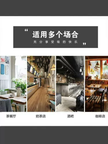 Одноразовые соломки.