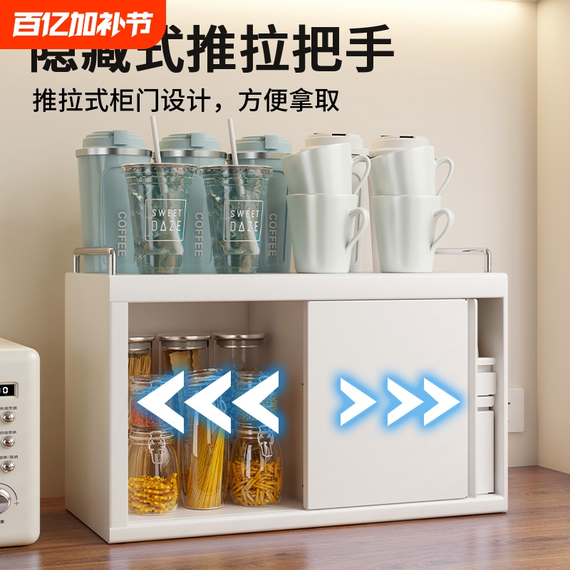Multifunctional Large-Capacity Water Cup Storage Cabinet Dust-Proof Water Cup Storage Rack Water Cup Storage Rack Water Cup Storage Cabinet