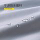 전기 차량 방탄 커버 레인 방지 방진 커버 전기 자동차 배터리 자전거 오토바이 오토바이 바람 방지 태양 보호 커버 자전거 의류