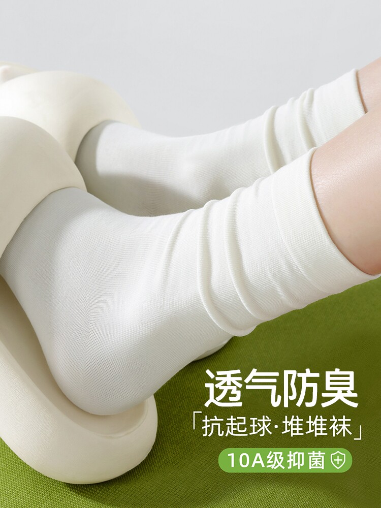 白色袜子女2026新款爆款中筒袜夏薄款月子袜透气运动防臭袜堆堆袜