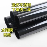 Автомобильная пленка, оконная пленка, взрывозащищенная, теплоизоляционная, солнцезащитная, изоляционная пленка для грузовых автомобилей, защитная стеклянная пленка, самоклеющаяся пленка для резки и напыления.