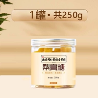 Сахар грушевой пасты (250 г)