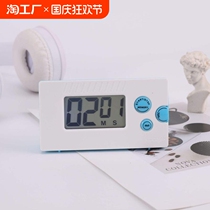 Big sound countdown timer music ring kitchen large screen backlight timer loud volume cooking reminder for the elderly