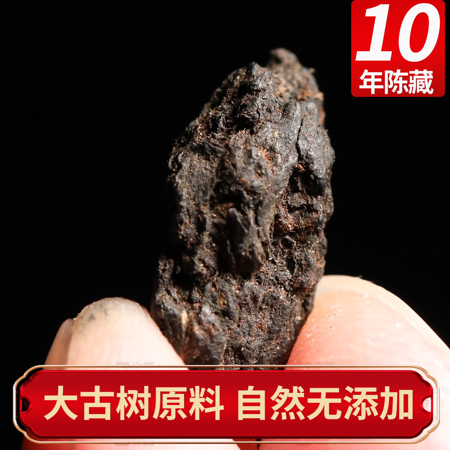 碎银子茶化石包装罐怎么选？500克一斤装油纸罐成送礼黑马！