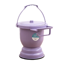 Urinal spittoon urinal chamber pot for the elderly chamber pot with lid maternal home adult pregnant woman urine bucket room toilet
