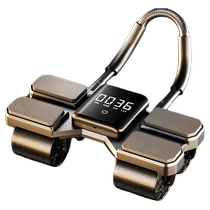 German abdominal wheel automatic rebound four-wheel abdominal muscle training tool 2024 new abdominal curling mens training equipment