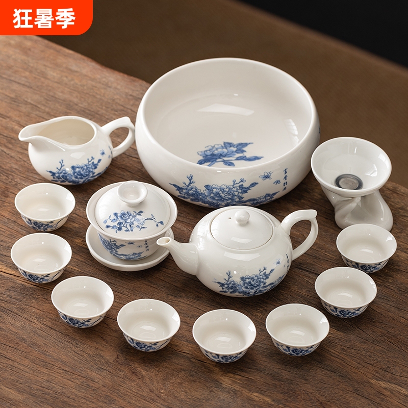 White Porcelain Kung Fu Tea Set, Ceramic Gaiwan, Tea Cups, Complete Set of Blue and White Tea Brewing Utensils, Suitable for Office and Home Use, Elegant Gift