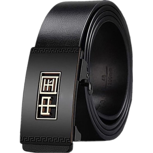 2024新款正品男士皮带真皮软皮自动扣腰带十二生肖裤带纯牛皮无牙