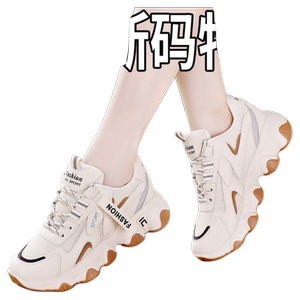 PIover网面老爹鞋女2024秋季新款厚底增高运动鞋透气时尚休闲鞋