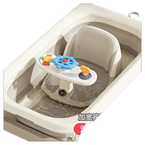 Baby bath seat baby bath seat artifact bath stool bathtub bracket lying support newborn can sit and lie down non-slip