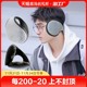 Earmuffs to keep men and women warm in winter, new windproof earmuffs, earmuffs, winter cold-proof cycling ear hats, tide and noise reduction