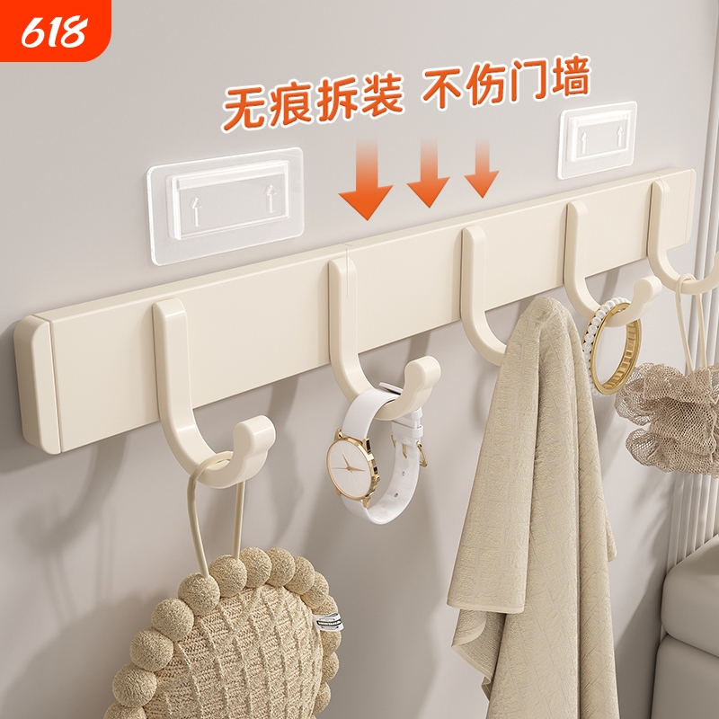 Hook with Strong Adhesive, No Need for Drilling, Wall-Mounted for Bathroom Clothes, Wall Hanger, Behind-Door Clothes Hook, Traceless