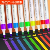 Акрил, детский полупрозрачный маркер, акварель для школьников, мелки на водной основе, водонепроницаемая кисть, окрашенная профессиональная раскраска, 24 цветов, 48 цветов, ручная роспись, «сделай сам»