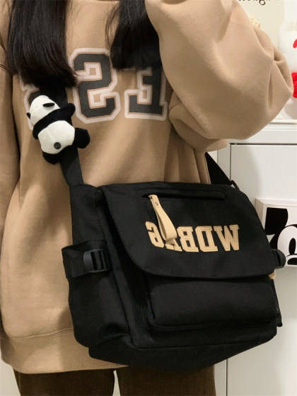 书包帆布袋初中学生补课包大学生补习单肩背包男款斜挎包单肩包