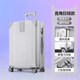 Suitcase suitcase trolley case universal wheel 20 ນັກຮຽນຍິງແລະຊາຍ boarding case 24 password leather case 28 inches ທົນທານ