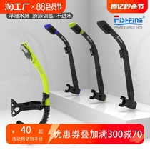 Yingfa free swimming training front respirator equipment deep snorkeling Sambo scuba diving full dry breathing tube