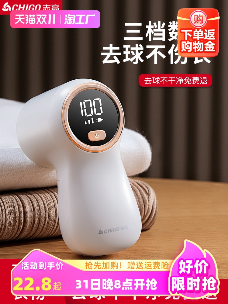 O1CN01Xa4vqv2LY1uyIqlXW_!!3937219703-0-C2M.jpg