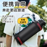 Вместительный и большой стакан, чайная чашка, мужской термос из нержавеющей стали, портативный чайник для путешествий