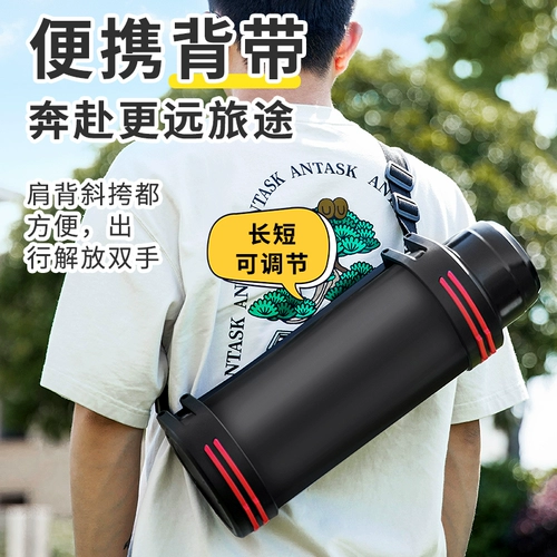 Вместительный и большой стакан, чайная чашка, мужской термос из нержавеющей стали, портативный чайник для путешествий