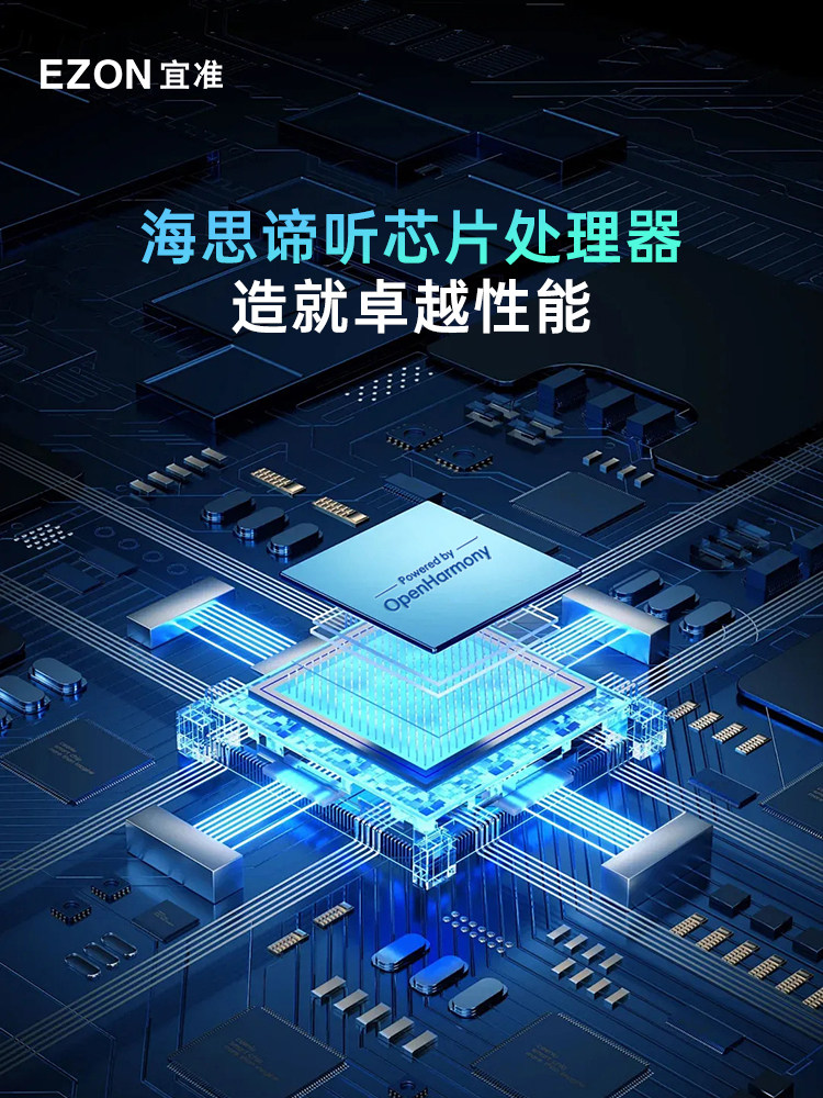 EZON should be open source Hongmeng smart watch GT7 call Alipay payment NFC music video heart rate blood oxygen sleep HiSilicon chip sports running cycling fitness