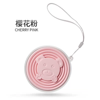 [Пищевой класс] Порошок 270 мл-сакура (со стальным кольцом/чашкой крышкой)