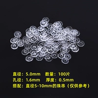 Комплект, 5mm, 100 штук, 5 шт