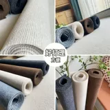 Чисто -розовый офисный ковер спальня цементный полет камера прямая комната подушка коммерческая большая комната гостиная круглая форма