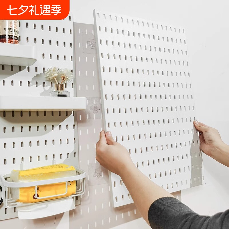 Extra-large hole plate self-adhesive drill-free storage rack kitchen wall nail-free hanging board bathroom wall storage tool