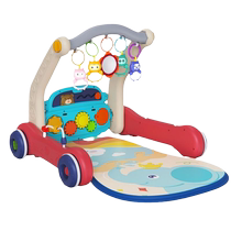 Baby pedal piano fitness stand newborn infants 0-3 years old baby educational early education toys 0-6 months lying down