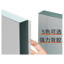 Cabinet door sealing strips wardrobe dust-proof strips cabinet side-by-side door anti-collision strips blocking door seam artifacts filling strips waterproof strips