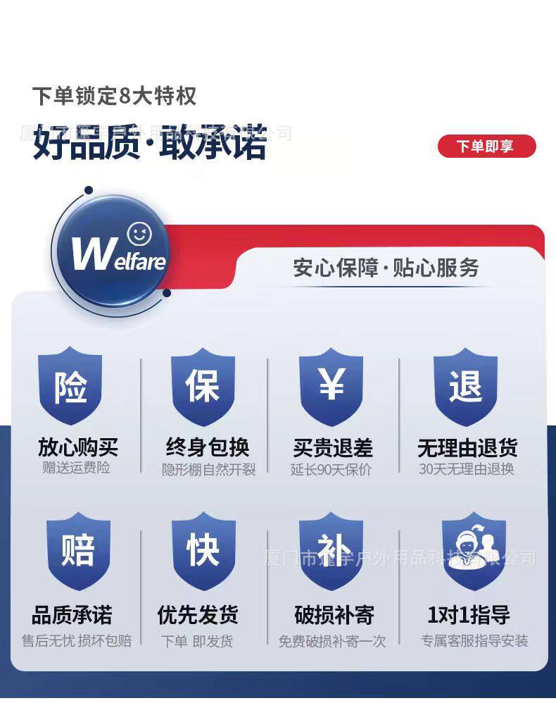 Навес pc透明雨棚无支架户外家用遮阳蓬屋檐阳台窗户配电箱插头防雨挡板 No brand