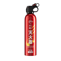Pulu car water-based fire extinguisher 21B high temperature resistant and explosion-proof small portable household 3c certified private car