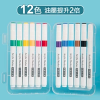 Акрил, портативный маркер, 12 цветов