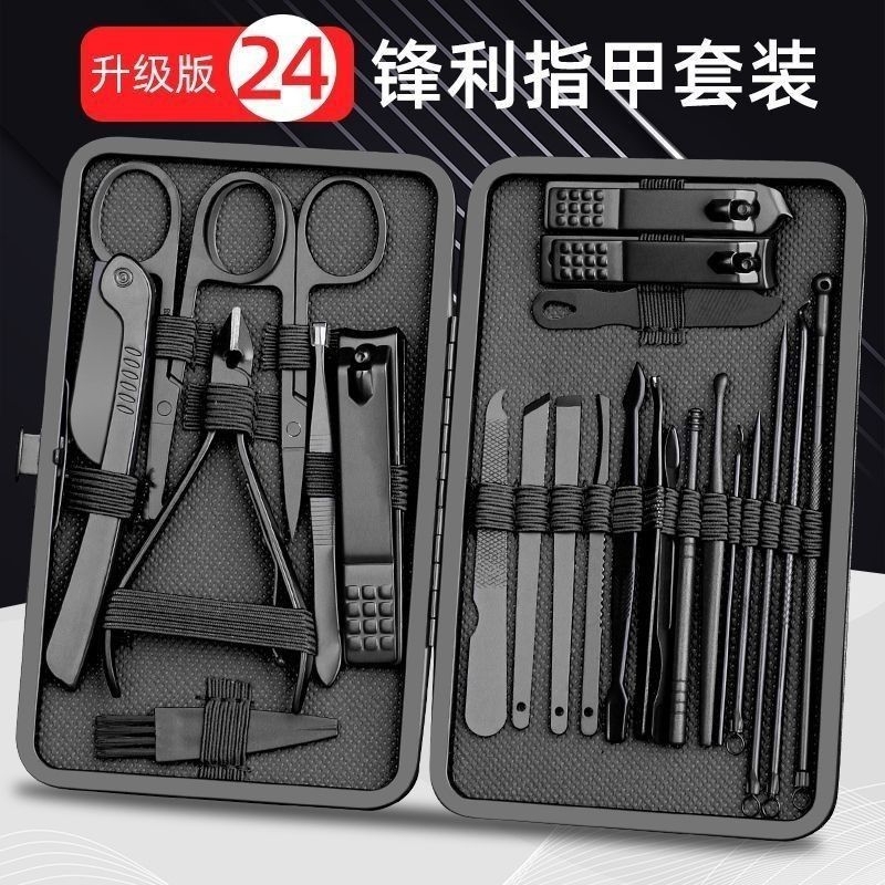 Nail Clipper Set, Complete Set of Manicure Tools for Removing Dead Skin, Household Ear Pick and Nail Clipper Kit Nail Clipper Set, Complete Set of Manicure Tools for Removing Dead Skin, Household Ear Pick and Nail Clipper Kit