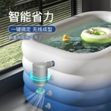 Детский бассейн для плавания для домашнего использования, складная детская ванна для ванны, аквапарк для новорожденных, увеличенная толщина