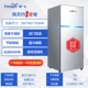 Tân Phì tủ lạnh nhỏ hộ gia đình tủ lạnh hai cửa nhỏ tiết kiệm năng lượng cho thuê ký túc xá ba cửa tủ lạnh tủ đông lạnh - Tủ lạnh