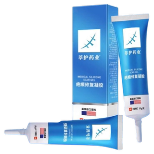 李时珍牙科分离剂牙周炎牙齿脱敏牙龈肿修复治口腔正品修护牙结石