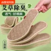 Товары от 天天特卖工厂