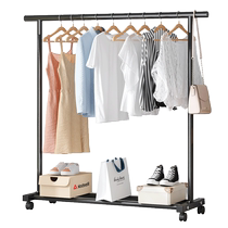Clothes drying rack floor-standing home bedroom clothes rack dormitory indoor single pole cool clothes balcony simple coat rack