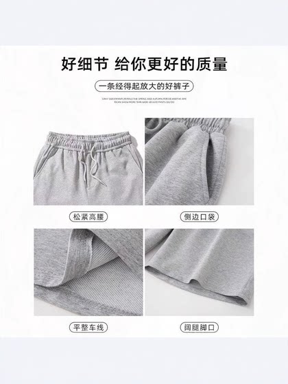 纯色简约大码短裤女夏季薄款运动休闲裤宽松百搭学生直筒五分裤