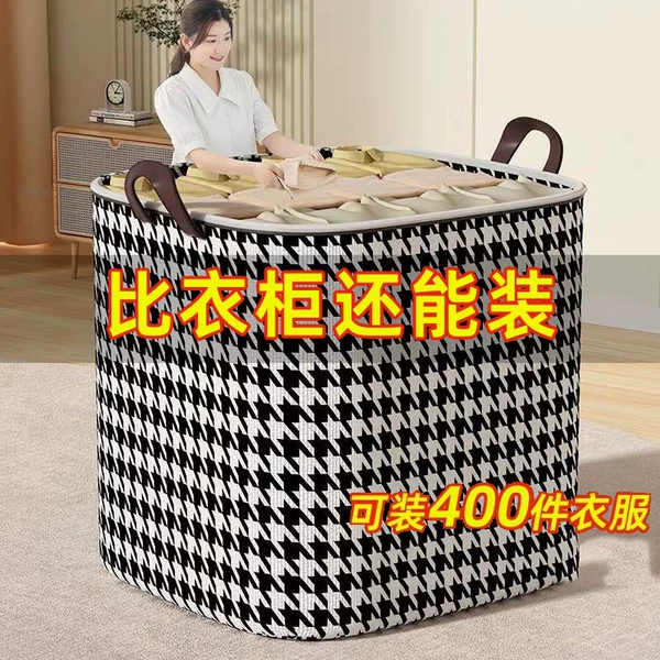 Товары от 天天特卖工厂店