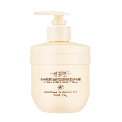 栀子花护手霜精油香氛维E尿素