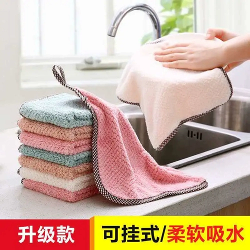 Lazy Rag 1 установка