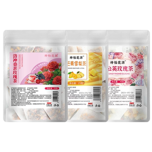 洛神桑葚玫瑰茶 芒果雪梨茶 蒲公英玫瑰茶 组合型花茶
